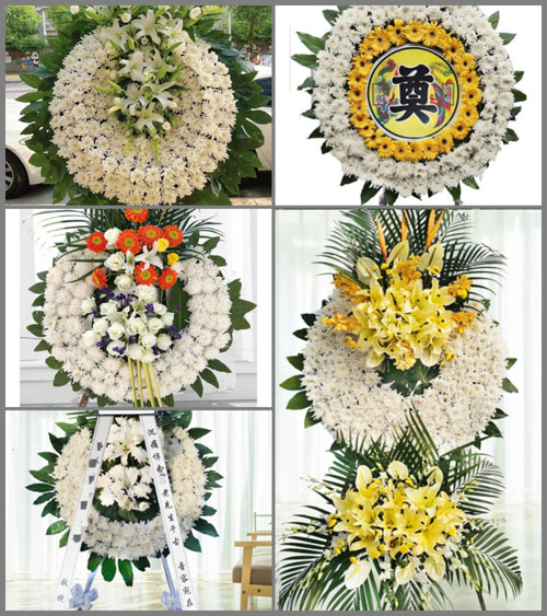 山东莱芜莱城区牛泉镇八里沟村花圈速递