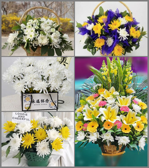 山东莱芜莱城区牛泉镇八里沟村白事提篮配送